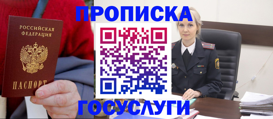 форма 3 в Новотроицке